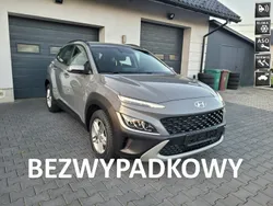 Szary (metalik, perła) Używany 2021 Hyundai Kona SUV | 59 900 zł (Dobra cena)