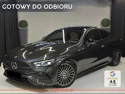 Inny kolor Nowe 2025 Mercedes 300 AMG Line Premium Plus Coupe | 327 900 zł
