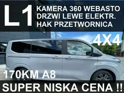 Szary Nowe 2024 Ford Tourneo Custom Titanium Minivan | 287 943 zł (Dość drogi)