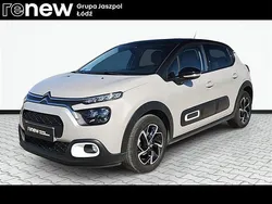 Beżowy Używany 2020 Citroën C3 PureTech Hatchback | 47 900 zł (Dość drogi)