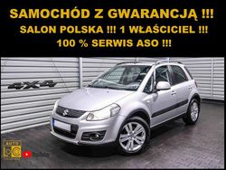 Srebrny (metalik) Używany 2012 Suzuki SX4 Hatchback | 29 888 zł (Uczciwa cena)