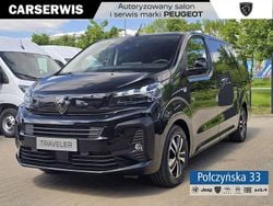 Czarny (metalik) Nowe 2025 Peugeot Traveller Van | 199 900 zł (Uczciwa cena)