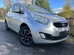 Srebrny Używany 2011 Kia Venga Hatchback | 28 900 zł (Dość drogi)