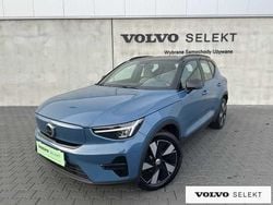 Niebieski Używany 2024 Volvo XC40 SUV | 169 900 zł (Uczciwa cena)