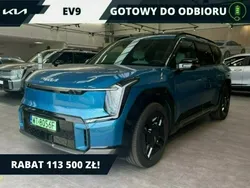 Niebieski (metalik) Używany 2023 Kia EV9 2 SUV | 274 900 zł