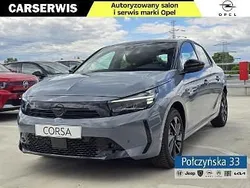 Szary Nowe 2025 Opel Corsa S Hatchback | 93 990 zł (Uczciwa cena)
