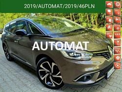 Brązowobeżowy Używany 2019 Renault Grand Scénic IV Minivan | 47 900 zł (Uczciwa cena)
