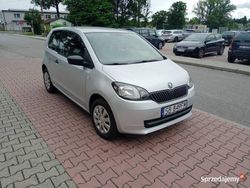 Używany 2014 Skoda Citigo Hatchback | 14 900 zł (Dobra cena)