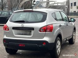 Srebrny Używany 2008 Nissan Qashqai SUV | 15 900 zł (Dobra cena)