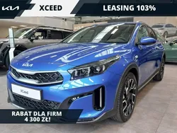 Niebieski (metalik) Nowe 2025 Kia XCeed 2 SUV | 131 500 zł (Dość drogi)