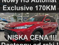 Czerwony Nowe 2024 MG HS Exclusive SUV | 132 150 zł