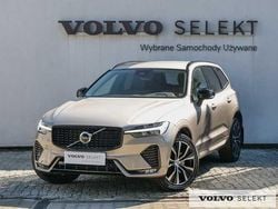 Szary Używany 2024 Volvo XC60 SUV | 219 900 zł (Drogi)