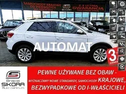 Biały Używany 2021 VW T-Roc SUV | 105 900 zł (Uczciwa cena)