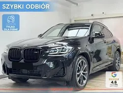 Czarny Nowe 2025 BMW X4 Shadowline SUV | 366 700 zł (Uczciwa cena)