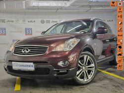 Bordowy (metalik) Używany 2014 Infiniti QX50 SUV | 54 800 zł