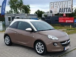 Beżowy Używany 2014 Opel Adam Hatchback | 29 800 zł (Uczciwa cena)