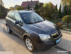 Używany 2008 Opel Antara Edition SUV | 18 950 zł (Uczciwa cena)