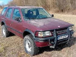 Używany 1994 Opel Frontera SUV | 5000 zł