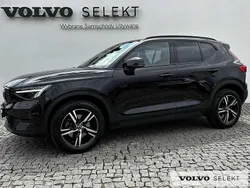 Czarny Używany 2025 Volvo XC40 SUV | 174 900 zł (Uczciwa cena)