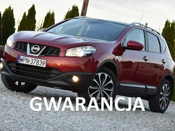 Bordowy Używany 2011 Nissan Qashqai SUV | 31 900 zł (Uczciwa cena)