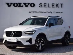 Biały Używany 2025 Volvo XC40 SUV | 175 900 zł (Uczciwa cena)