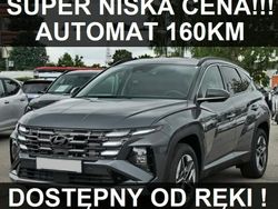 Szary Używany 2024 Hyundai Tucson SUV | 149 122 zł