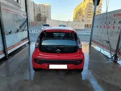 Czerwony Używany 2008 Citroën C1 Hatchback | 7000 zł (Dobra cena)