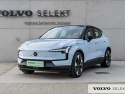 Niebieski Używany 2024 Volvo EX30 SUV | 185 900 zł (Uczciwa cena)