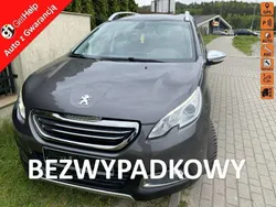 Szary Używany 2015 Peugeot 2008 SUV | 27 500 zł (Uczciwa cena)