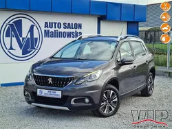 Szary (metalik) Używany 2018 Peugeot 2008 SUV | 41 900 zł (Uczciwa cena)