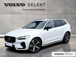 Biały Używany 2025 Volvo XC60 SUV | 299 900 zł