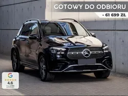 Inny kolor Nowe 2025 Mercedes GLE450 AMG Advanced Plus SUV | 452 700 zł