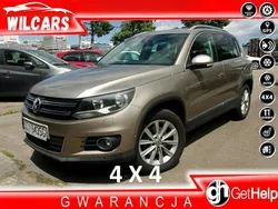 Beżowy (metalik) Używany 2012 VW Tiguan SUV | 39 900 zł (Dobra cena)