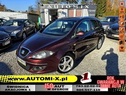 Bordowy Używany 2007 Seat Altea XL Minivan | 13 800 zł (Uczciwa cena)