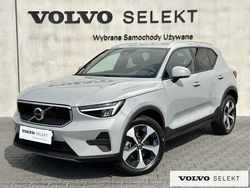 Szary Używany 2025 Volvo XC40 SUV | 154 900 zł