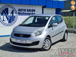 Srebrny (metalik) Używany 2011 Kia Venga 2 Hatchback | 18 900 zł