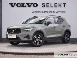 Zielony Używany 2025 Volvo XC40 SUV | 159 900 zł (Uczciwa cena)