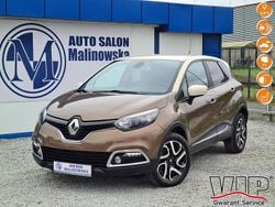 Brązowy Używany 2016 Renault Captur SUV | 42 900 zł (Dobra cena)