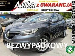 Szary Używany 2015 Renault Kadjar SUV | 45 900 zł (Uczciwa cena)