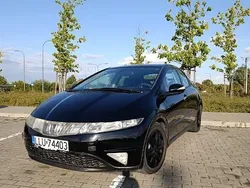 Używany 2006 Honda Civic | 7800 zł (Uczciwa cena)