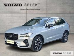 Szary Używany 2024 Volvo XC60 SUV | 189 900 zł (Uczciwa cena)