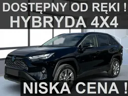 Czarny Nowe 2024 Toyota RAV4 Hybrid Executive SUV | 204 900 zł (Uczciwa cena)