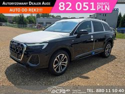 Czarny (metalik) Nowe 2025 Audi Q7 SUV | 354 680 zł (Super Cena)