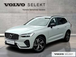 Biały Używany 2022 Volvo XC60 SUV | 164 900 zł (Uczciwa cena)
