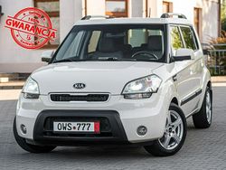 Biały (metalik) Używany 2009 Kia Soul SUV | 17 700 zł (Dość drogi)