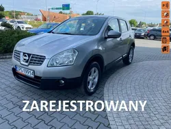 Szary Używany 2007 Nissan Qashqai SUV | 21 900 zł (Dość drogi)