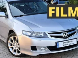 Srebrny Używany 2007 Honda Accord Kombi | 22 400 zł