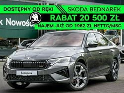 Szary Nowe 2025 Skoda Octavia RS Sedan/Limuzyna | 176 400 zł (Uczciwa cena)