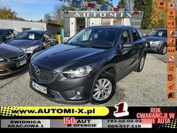 Szary Używany 2015 Mazda CX-5 SUV | 47 900 zł (Uczciwa cena)