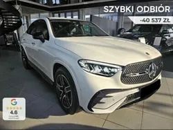 Biały Nowe 2025 Mercedes 200 Advanced Plus Coupe | 271 300 zł